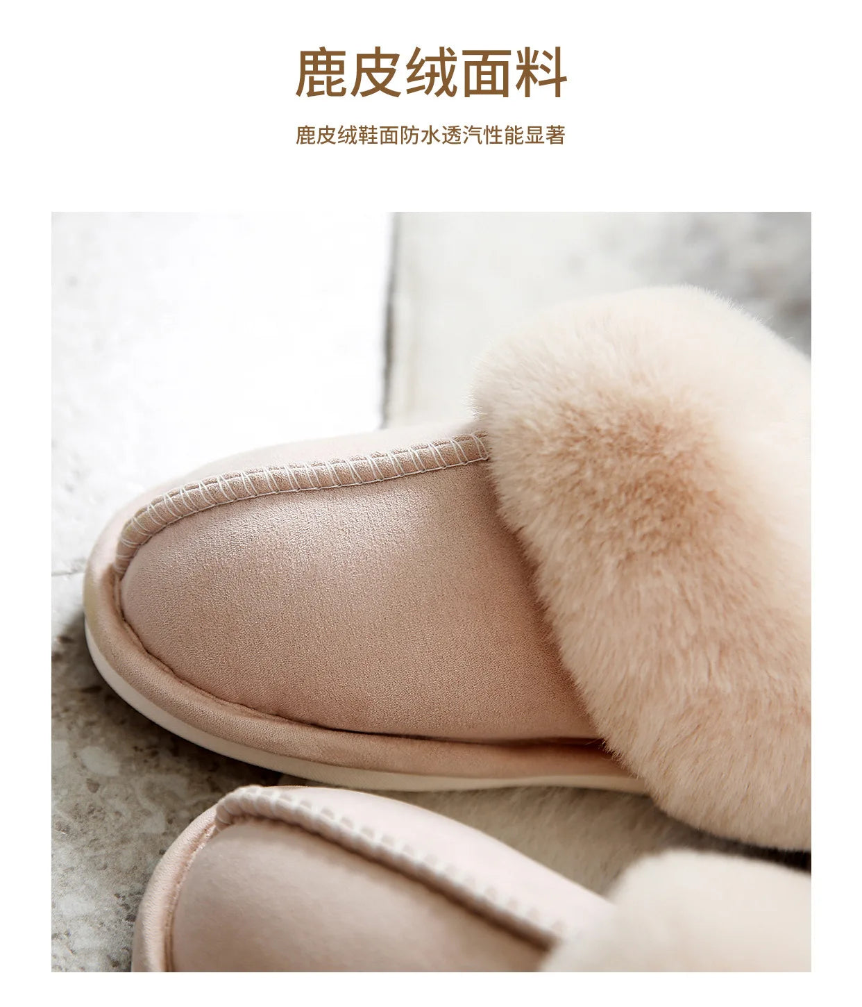 Luxury Faux Suede Home Women Full Fur Slippers Winter Warm Plush Bedroom Non-Slip Couples Shoes Indoor Ladies Furry Slippers