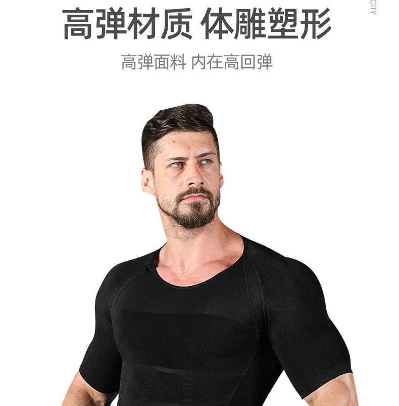 Men Slimming Shapewear Body Shaper Modeling TShirt Slim Vest Fat Burning Belly Abdomen Compression Chest Tummy Corset T-Shirts