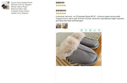 Luxury Faux Suede Home Women Full Fur Slippers Winter Warm Plush Bedroom Non-Slip Couples Shoes Indoor Ladies Furry Slippers