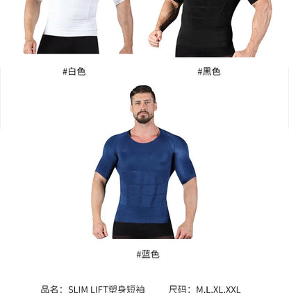 Men Slimming Shapewear Body Shaper Modeling TShirt Slim Vest Fat Burning Belly Abdomen Compression Chest Tummy Corset T-Shirts