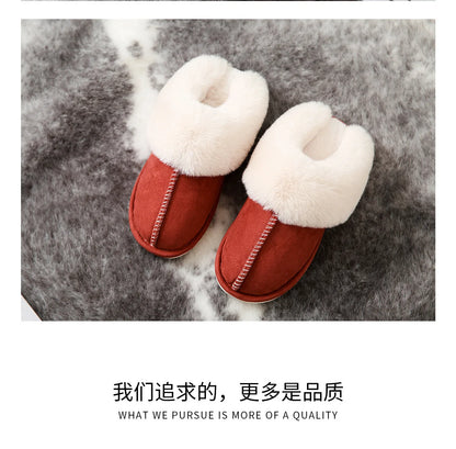 Luxury Faux Suede Home Women Full Fur Slippers Winter Warm Plush Bedroom Non-Slip Couples Shoes Indoor Ladies Furry Slippers