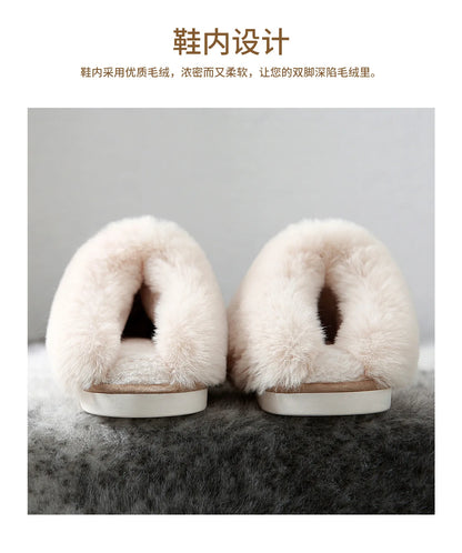 Luxury Faux Suede Home Women Full Fur Slippers Winter Warm Plush Bedroom Non-Slip Couples Shoes Indoor Ladies Furry Slippers