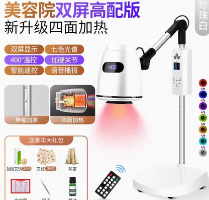 Moxibustion Fumigation Instrument Instrument Household Health Lamp Carry-on Acupuncture Moxa Boxes of Appliances