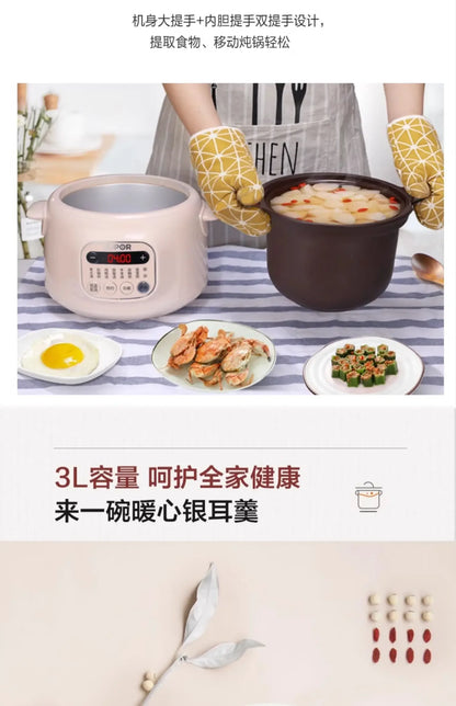 Electric stew pot  home porridge cooking artifact ceramic purple sand porridge pot fully automatic plug-in stew pot