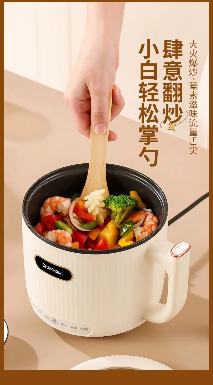 Changhong Electric Cooking Pot Dormitory Student Pot Household Small Electric Pot Multifunctional Steaming Boiling and Frying