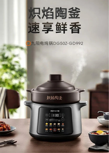 220V Joyoung  5L Ceramic Electric Stewing Soup Pot with Multiple Functions for Convenient Home Cooking