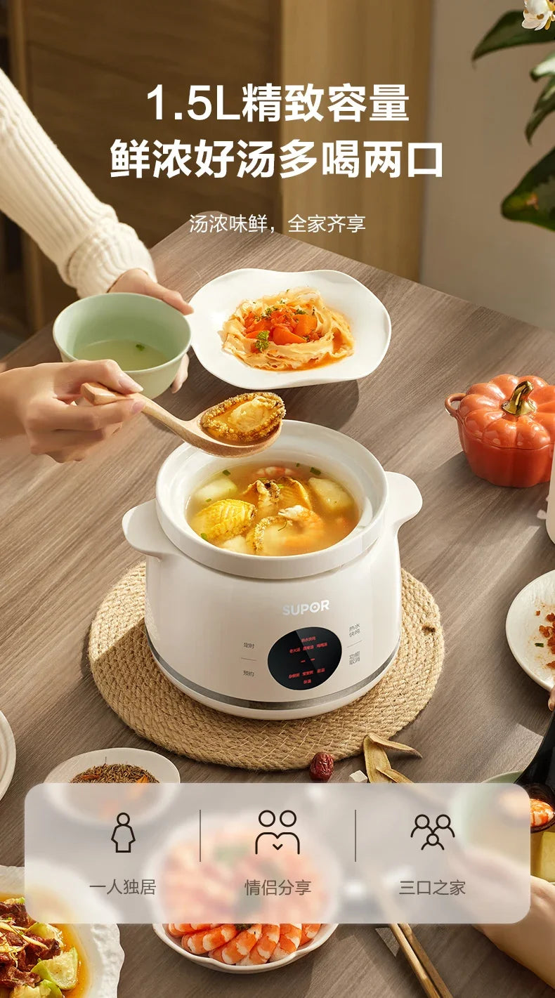 Household electric stew pot. Porridge cooking artifact. Automatic ceramic. Soup stew pot. Food supplement.