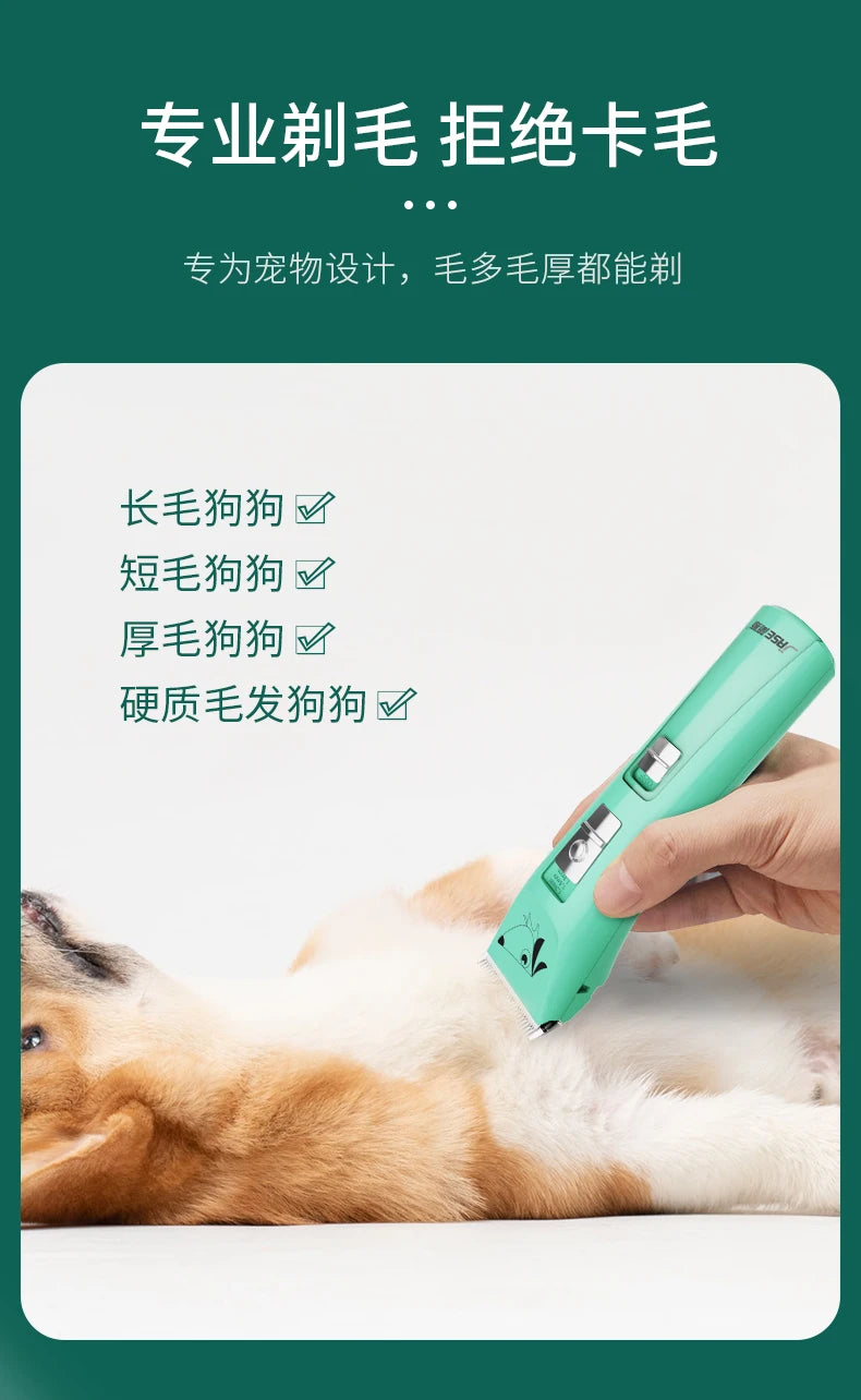 Electric Pet Hair Cutter Dog Cat Lady Shaver Dog Fur Clippers Foot Hair Trimming Push Knife