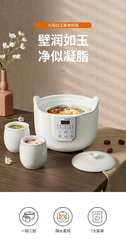 Joyoung electric stew pot electric stew pot Electric casserole porridge porridge Ceramic Cooking Appliances Kitchen Appliance