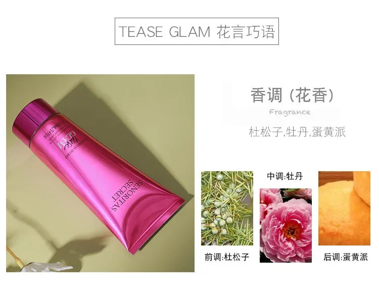 Victoria Body Milk Moisturizing & hydrating Long lasting fragrance Multi Aroma Fragrance Portable Female Skin care