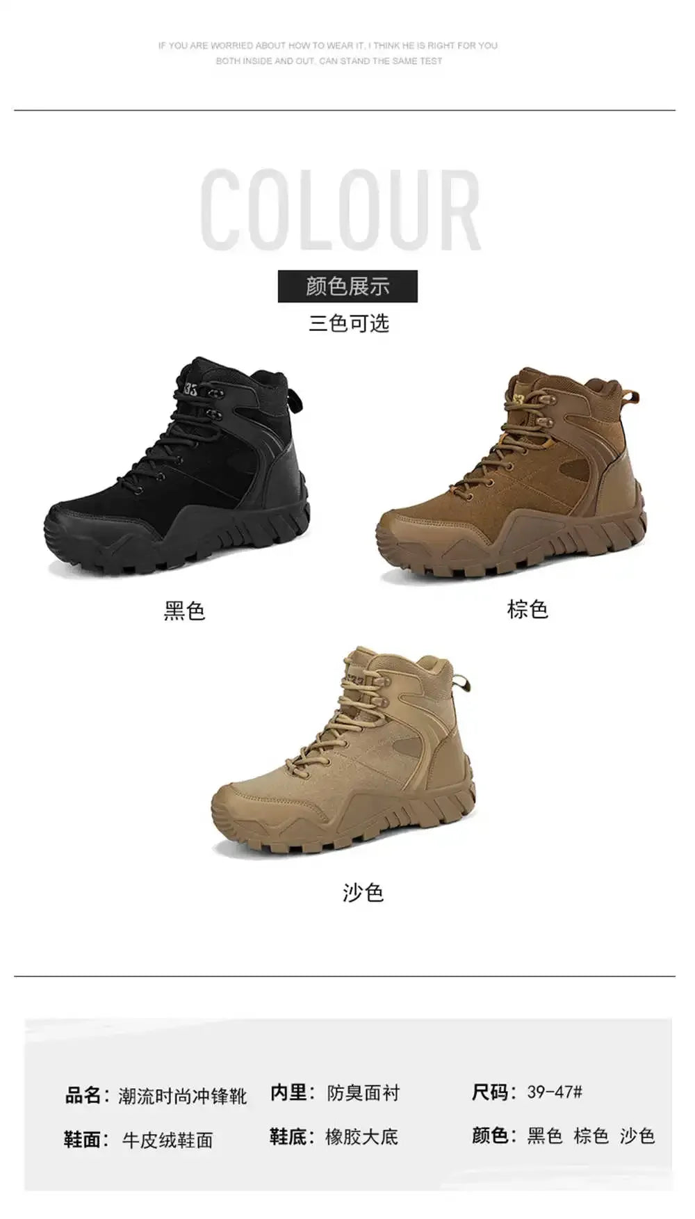 Low-cut Non Slip Cosplay Shoes Casual Run And Walk Sneakers To Play Tennis Man Sport Trainners Ternis Tene Kawaiis Festival