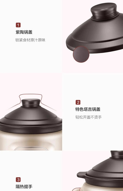 Electric stew pot  home porridge cooking artifact ceramic purple sand porridge pot fully automatic plug-in stew pot