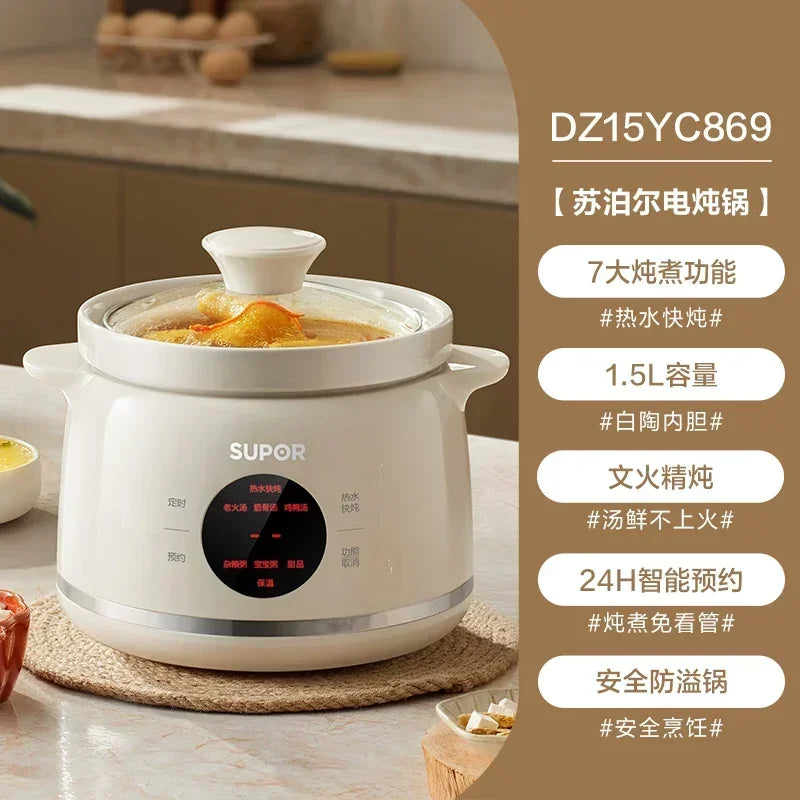 Household electric stew pot. Porridge cooking artifact. Automatic ceramic. Soup stew pot. Food supplement.