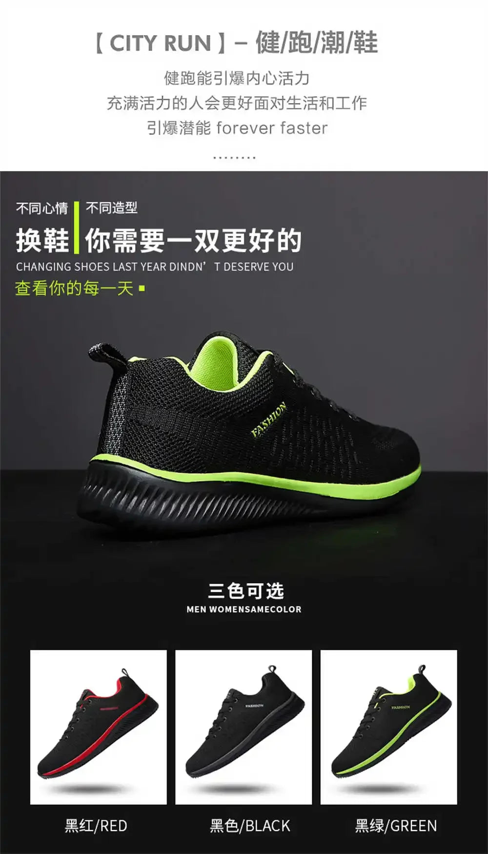 43-44 Autumn-spring Tenes Mascolino Casual Basket Sneakers Vip Shoes Men Sports Super Brand Factory Tenise Health Chassure