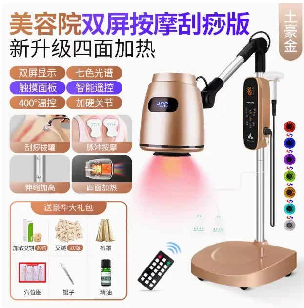 Moxibustion Fumigation Instrument Instrument Household Health Lamp Carry-on Acupuncture Moxa Boxes of Appliances