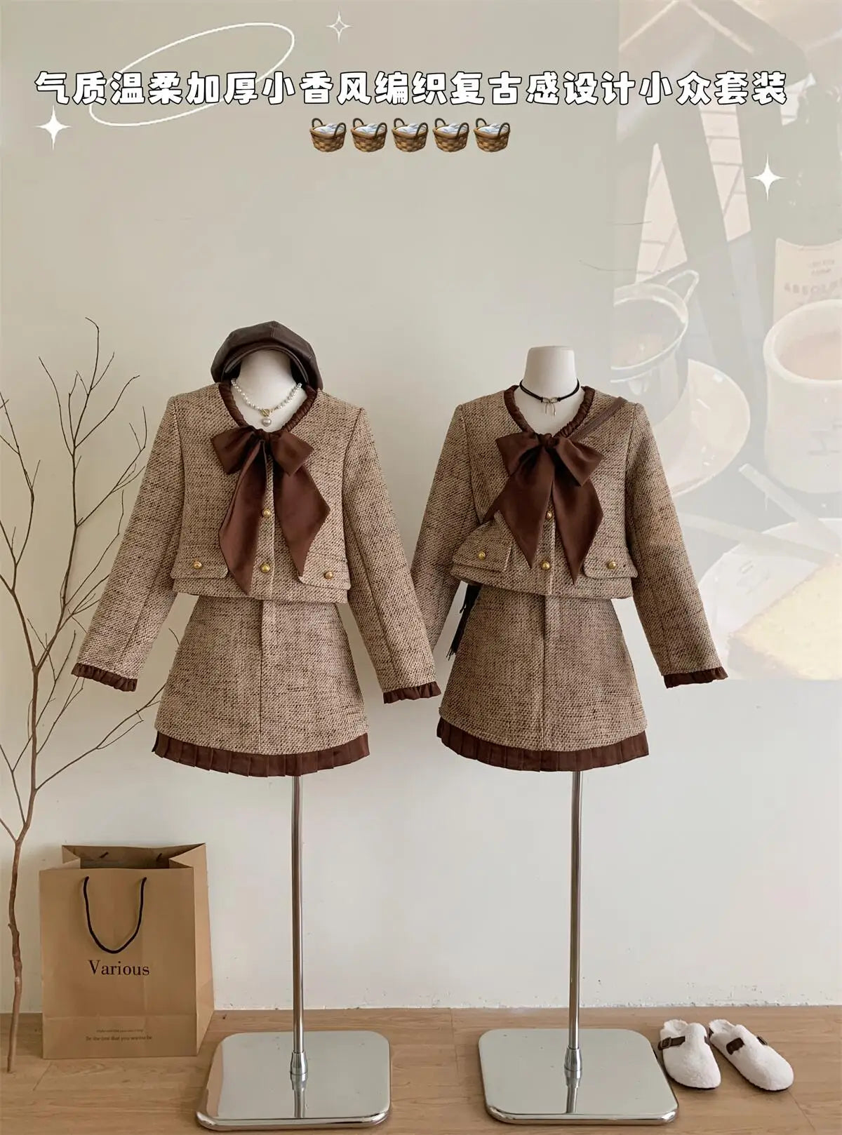 2023 autumn winter Vintage Tweed Two Piece Set Women Short Jacket Coat + Skirt Suits Korean 2 Piece Sets Women Outfit clothing