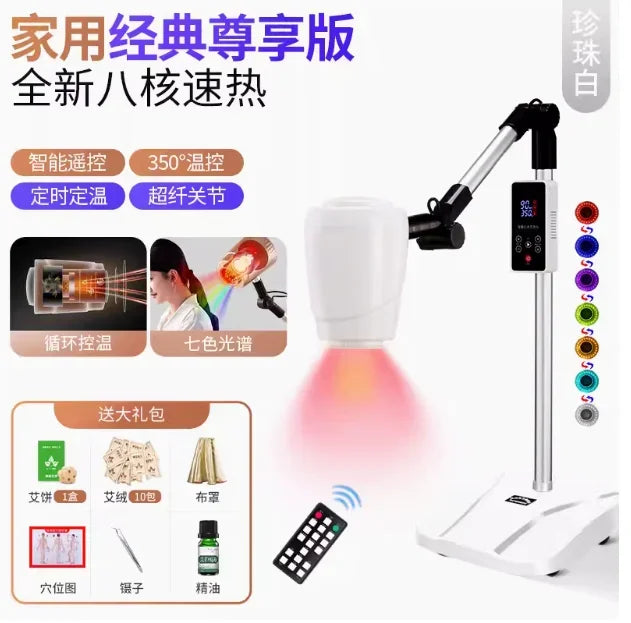 Moxibustion Fumigation Instrument Instrument Household Health Lamp Carry-on Acupuncture Moxa Boxes of Appliances