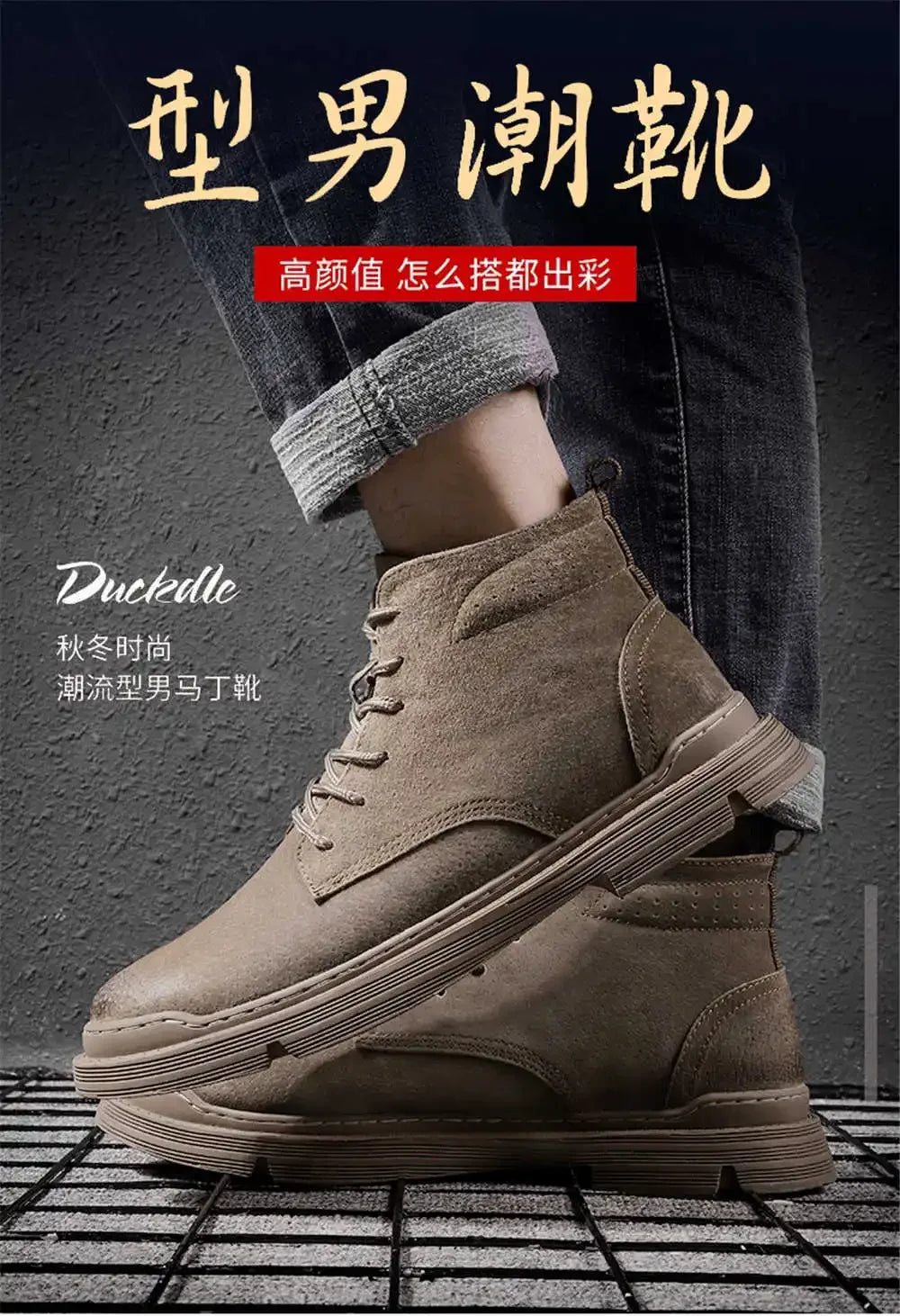 Chunky Long Barrel Men Sports Shoes Men Casual Kids Boots Grey Sneakers The Most Sold Botasky Footwear Exercise Outings