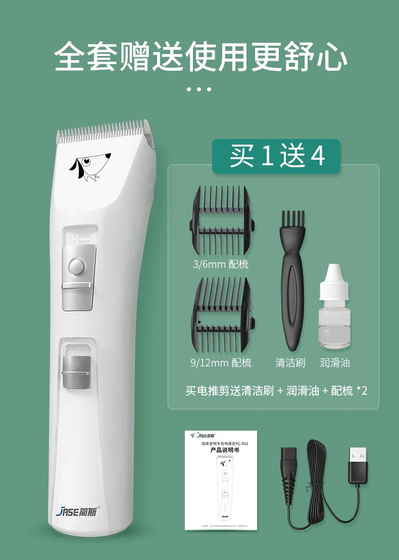 Electric Pet Hair Cutter Dog Cat Lady Shaver Dog Fur Clippers Foot Hair Trimming Push Knife