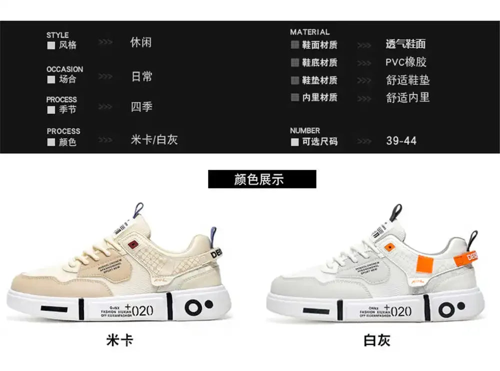 Spring-autumn Tied Sports Entertainment Casual Autumn Men's Shoes Sneakers Man Size 46 High Grade Shows Trnis Tenni