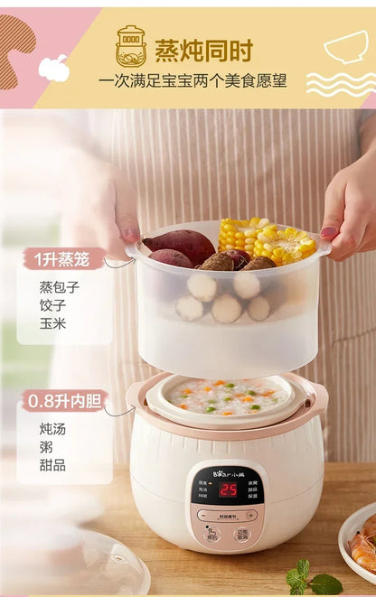 Baby Porridge Pot Stewpan Electric Stew Ceramic Cooker Cooking Purple Sand Stewing Appliances Kitchen Home Cuisin Bowl Pan Slow