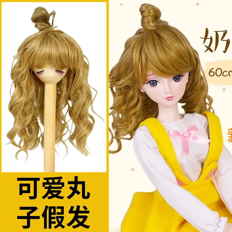 1/3 Bjd Wig 60cm BJD Dolls Handmade Wigs Curly Hair DIY Joints Doll Toys Fashion Wig  Fiber Dolls for Girls Barbie Accessories