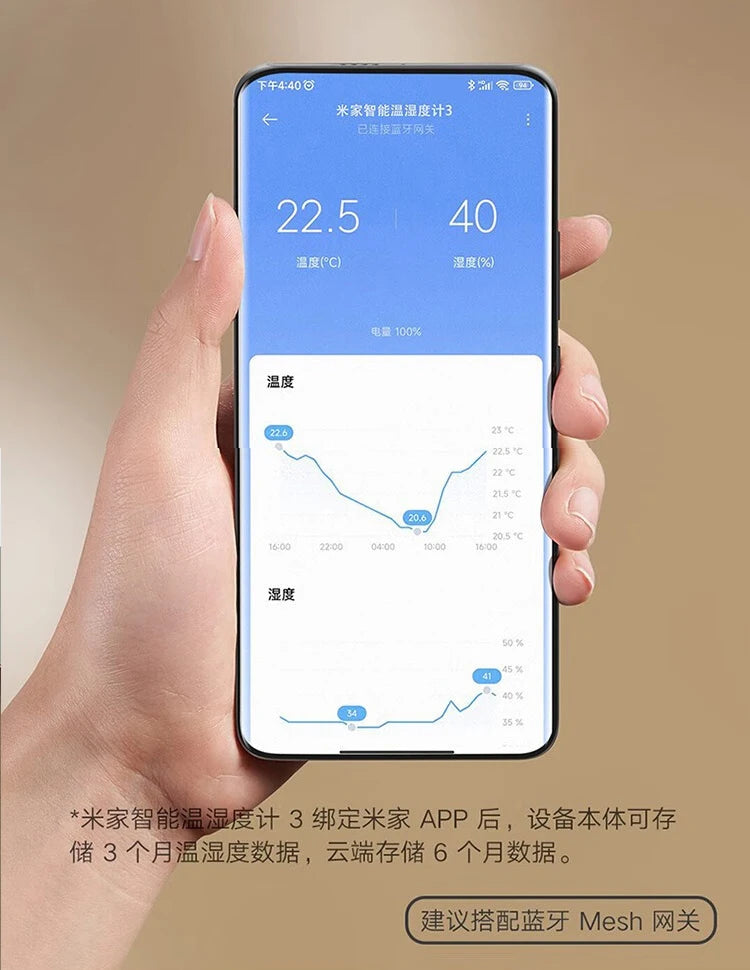 XIAOMI Mijia Smart Thermometer 3 Wireless Bluetooth LCD Thermo-Hygrometer High Precision Indoor Temperature and Humidity Sensor