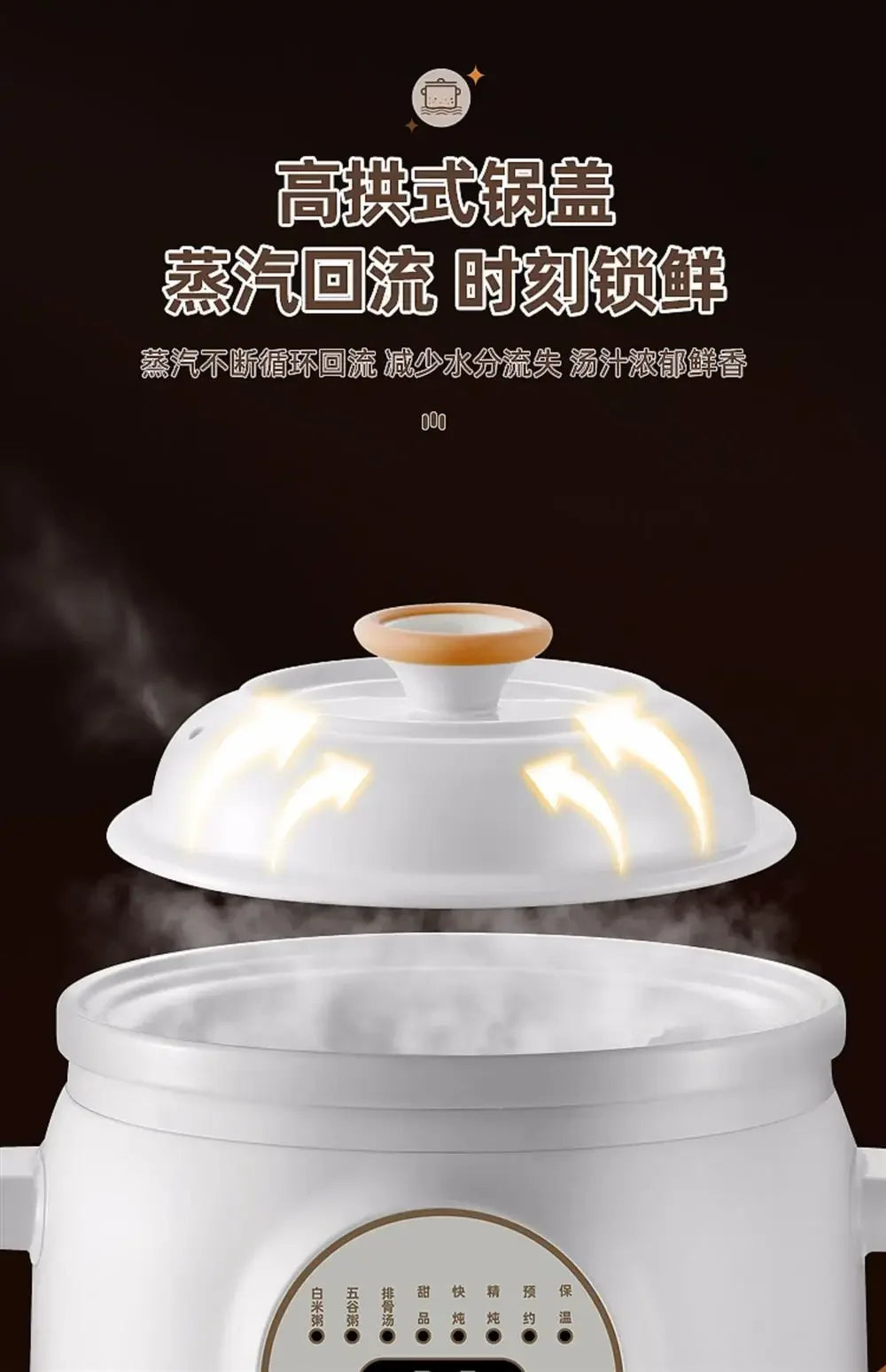 Electric stew pot household automatic new purple sand soup pot health electric casserole auxiliary cooking porridge pot