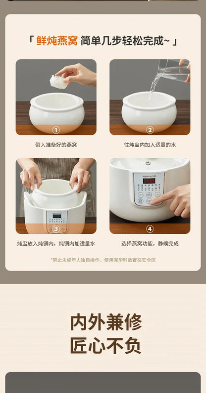 Joyoung electric stew pot electric stew pot Electric casserole porridge porridge Ceramic Cooking Appliances Kitchen Appliance