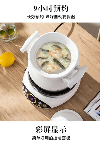 220V DIKO Ceramic Electric Stewpot, Multifunctional Porridge Cooking Pot, Automatic Separated Health Pot