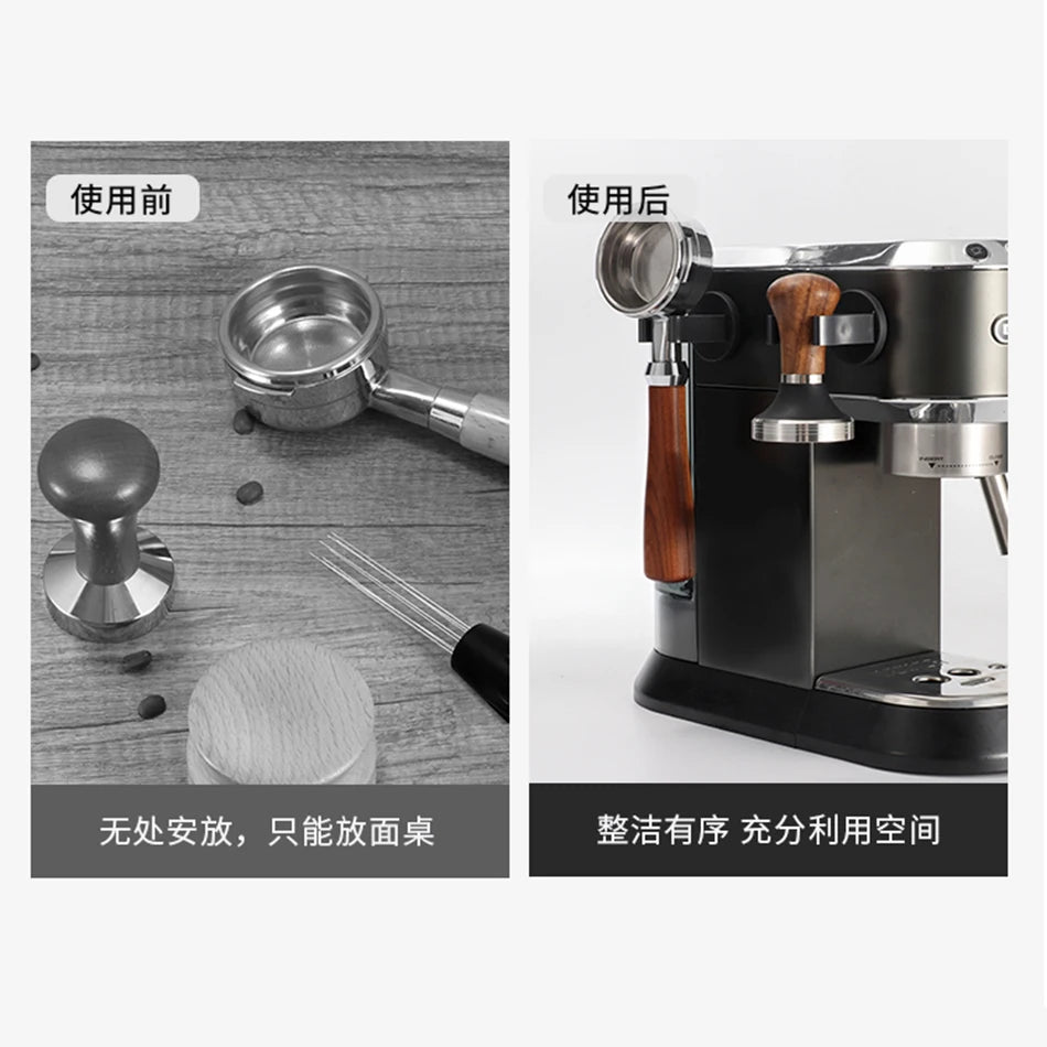 Coffee Portafilter Wall Rack Magnetic Espresso Coffee Filter Holder 51MM/53MM/58MM Tamper Wall Mounted Rack Coffee Tools