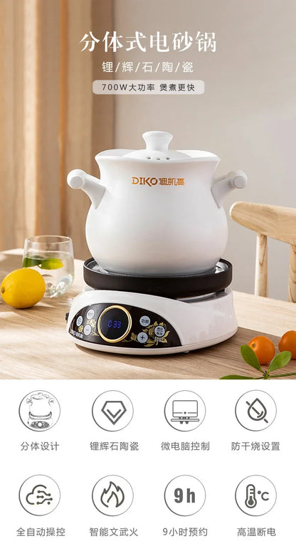 220V DIKO Ceramic Electric Stewpot, Multifunctional Porridge Cooking Pot, Automatic Separated Health Pot