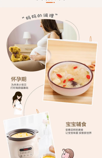 Electric stew pot  home porridge cooking artifact ceramic purple sand porridge pot fully automatic plug-in stew pot