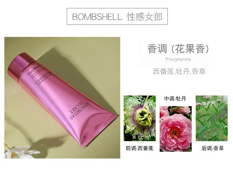 Victoria Body Milk Moisturizing & hydrating Long lasting fragrance Multi Aroma Fragrance Portable Female Skin care