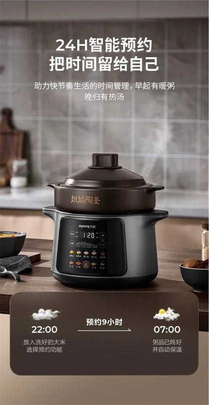 220V Joyoung  5L Ceramic Electric Stewing Soup Pot with Multiple Functions for Convenient Home Cooking