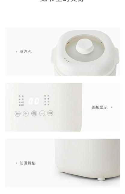 Electric stew pot, new household bird's nest stew pot, soup pot, porridge - cooking wonder, household electric stew pot.