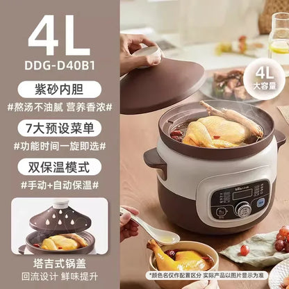 220V Multi-Functional Electric Stewpot with High Capacity, Purple Clay Pot for Stewing, Pot Roasting and Soup Cooking