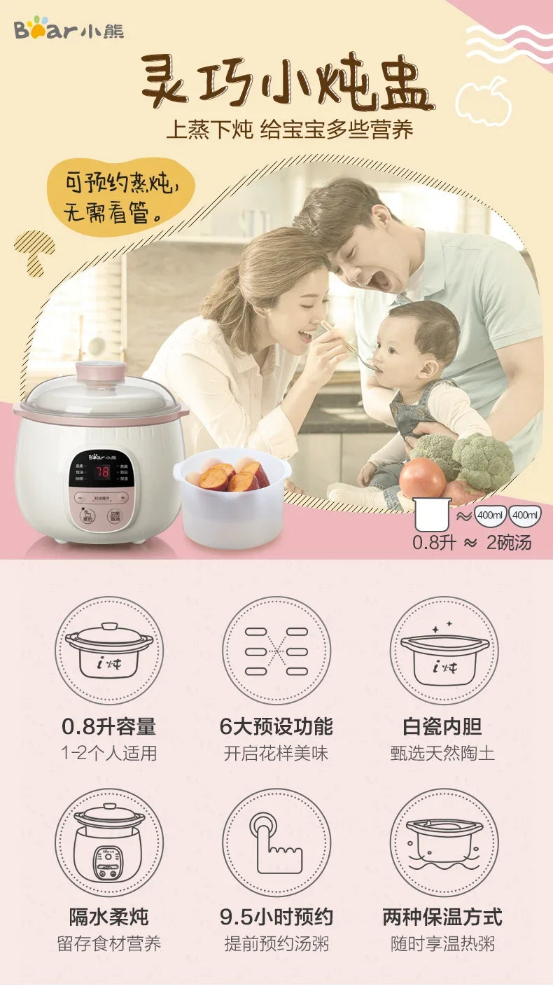 Baby Porridge Pot Stewpan Electric Stew Ceramic Cooker Cooking Purple Sand Stewing Appliances Kitchen Home Cuisin Bowl Pan Slow