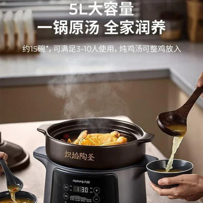 220V Joyoung  5L Ceramic Electric Stewing Soup Pot with Multiple Functions for Convenient Home Cooking