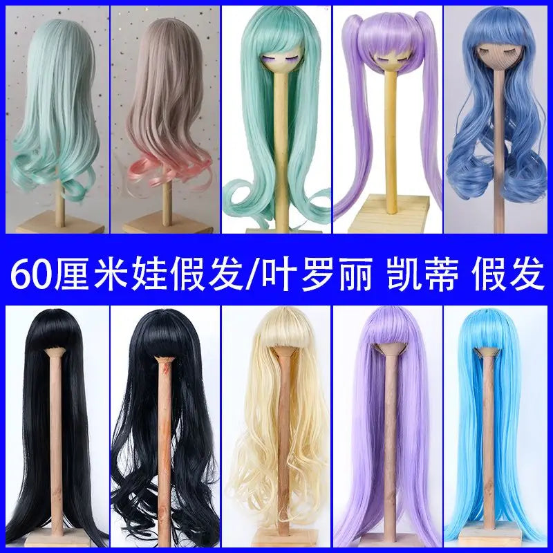 1/3 Bjd Wig 60cm BJD Dolls Handmade Wigs Curly Hair DIY Joints Doll Toys Fashion Wig  Fiber Dolls for Girls Barbie Accessories