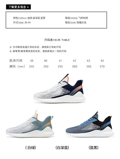 Openwork Light Blue Fashion Sneakers Men Casual Sneeker Luxury Vip Brand Shoes Sport Functional 2024outdoor Super Sale