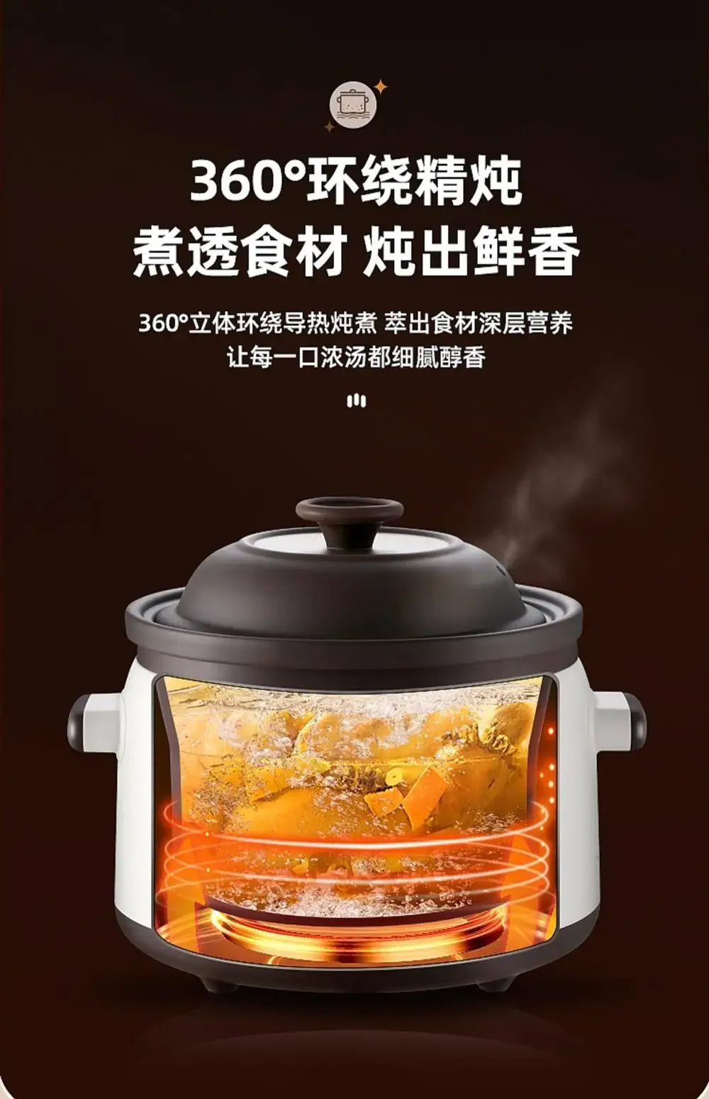 Electric stew pot household automatic new purple sand soup pot health electric casserole auxiliary cooking porridge pot