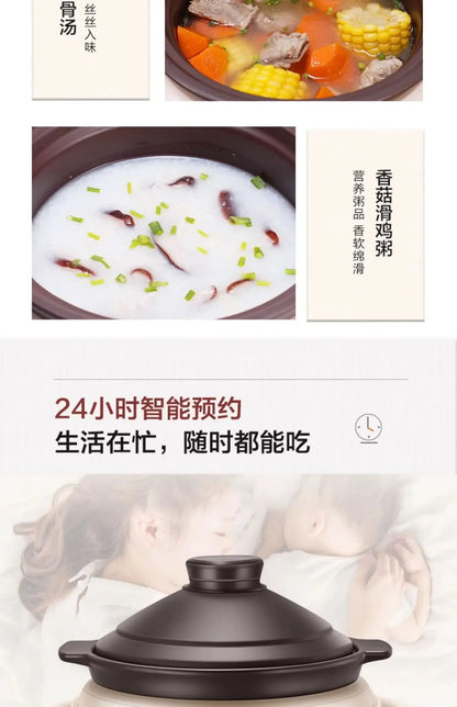 Electric stew pot  home porridge cooking artifact ceramic purple sand porridge pot fully automatic plug-in stew pot