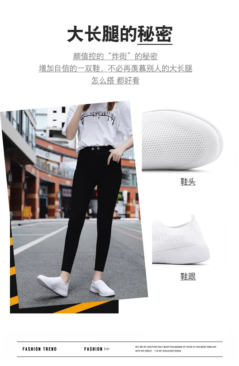 Women's Walking Shoes Wide Toe Box Knitted Slip-on Shoes for Women Comfortable and Soft Casual Work Loafer Shoes