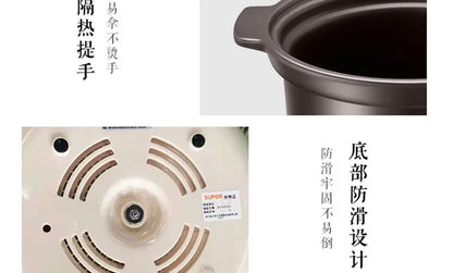 Electric stew pot, household purple ceramic soup and porridge pot, automatic porridge cooking artifact, casserole stew cup