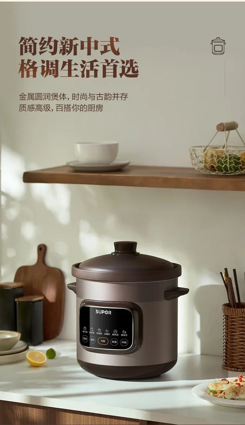 Electric Stew Pot - Household, Purple Clay, Ceramic, Porridge, Fully Automatic Appliance.