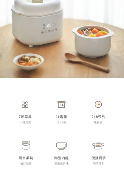 Electric stew pot, new household bird's nest stew pot, soup pot, porridge - cooking wonder, household electric stew pot.