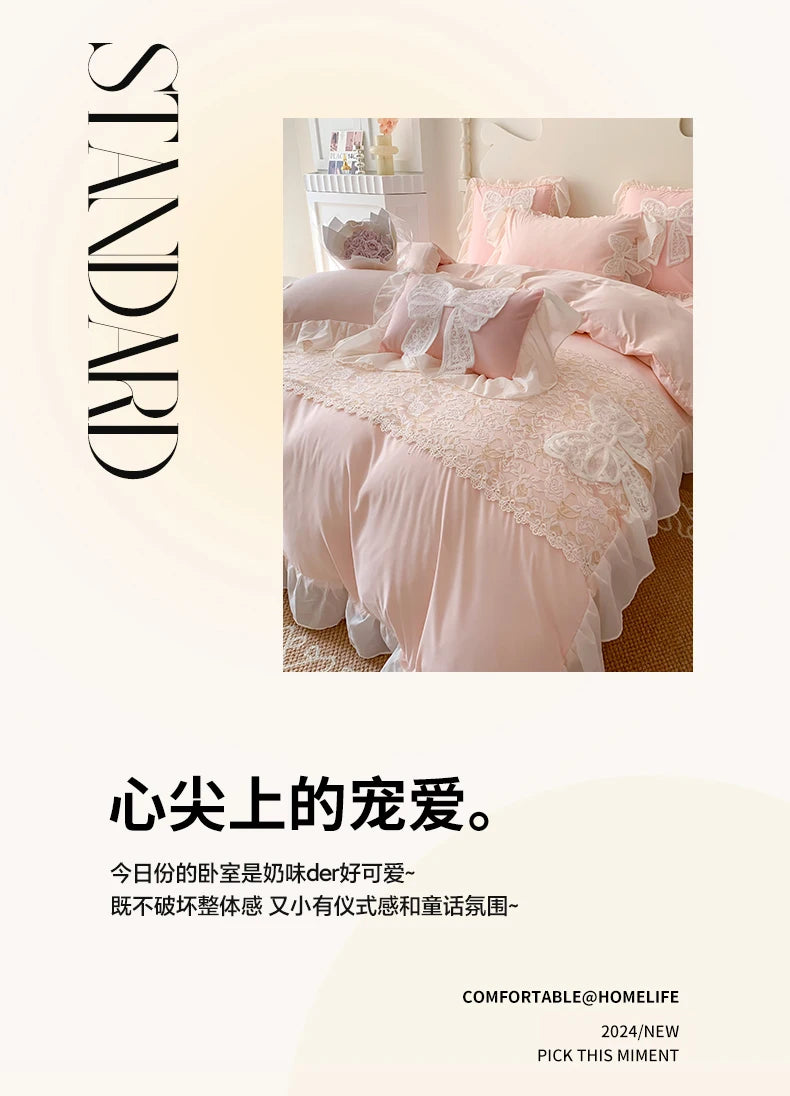 Korean Princess Bedding Set Coquette Lace Bow  Beauty Solid Color Lace Ruffle Comforter Sets Luxury Girls Wedding  Duvet Cover