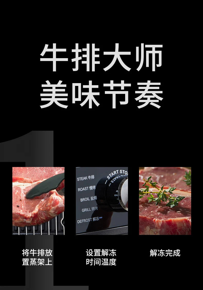 Steak Grill Machine Automatic High Temperature Oven Multi-functional Cooking Pot Kitchen Appliances Электрогриль شوايات كهربائية