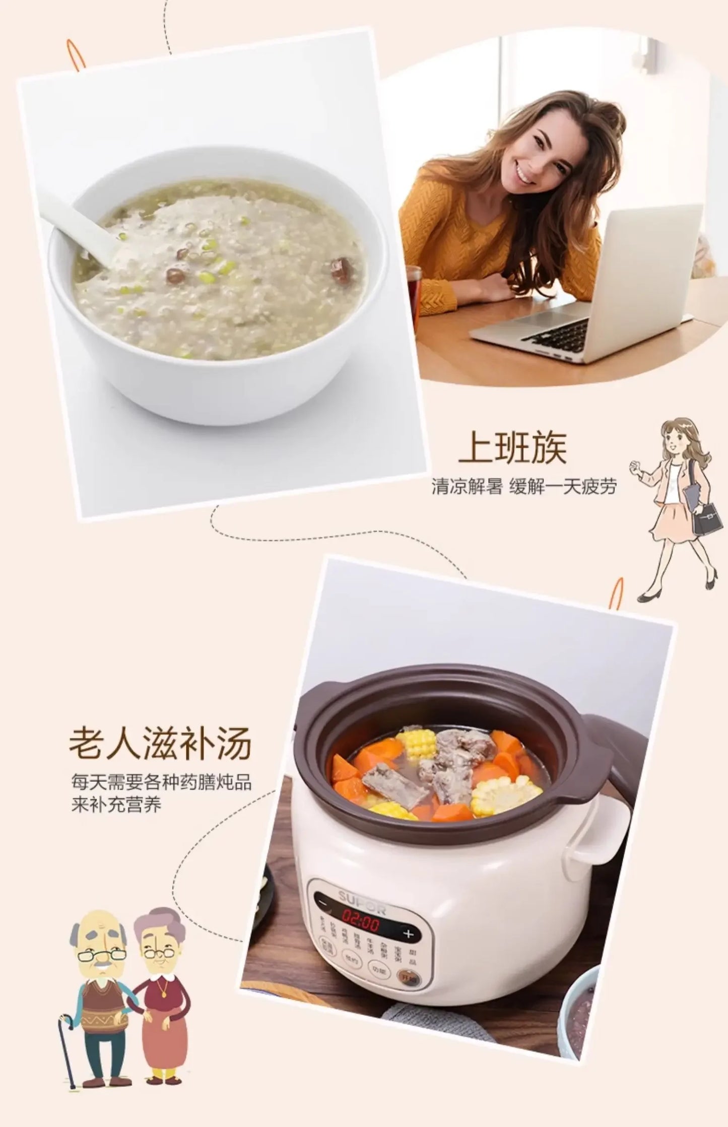 Electric stew pot  home porridge cooking artifact ceramic purple sand porridge pot fully automatic plug-in stew pot